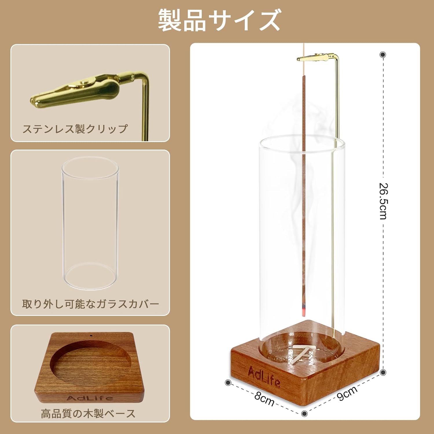 商品画像2