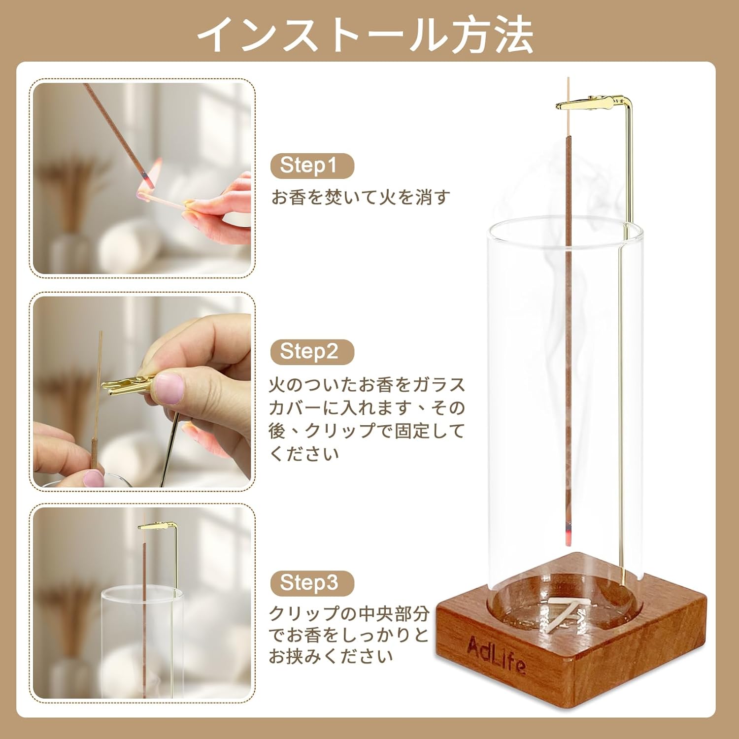 商品画像4