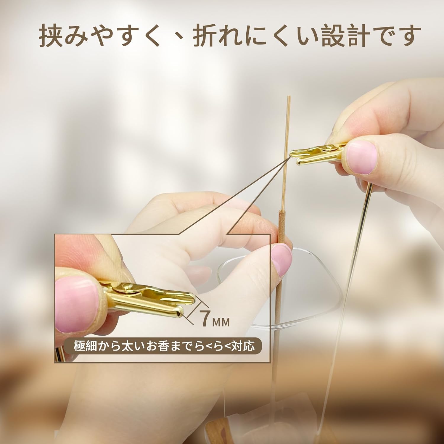 商品画像5