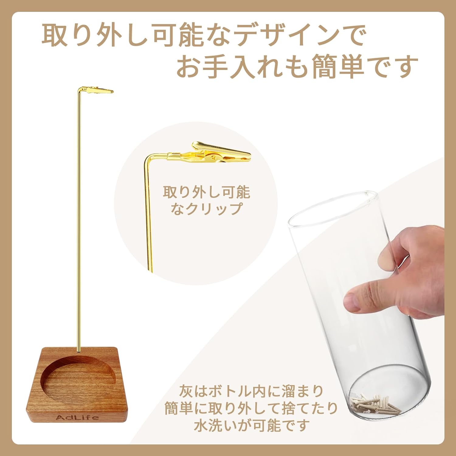 商品画像6