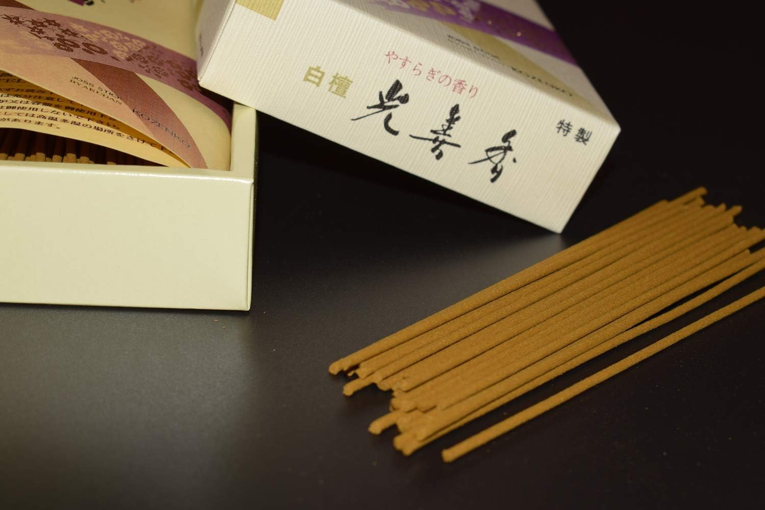 商品画像4