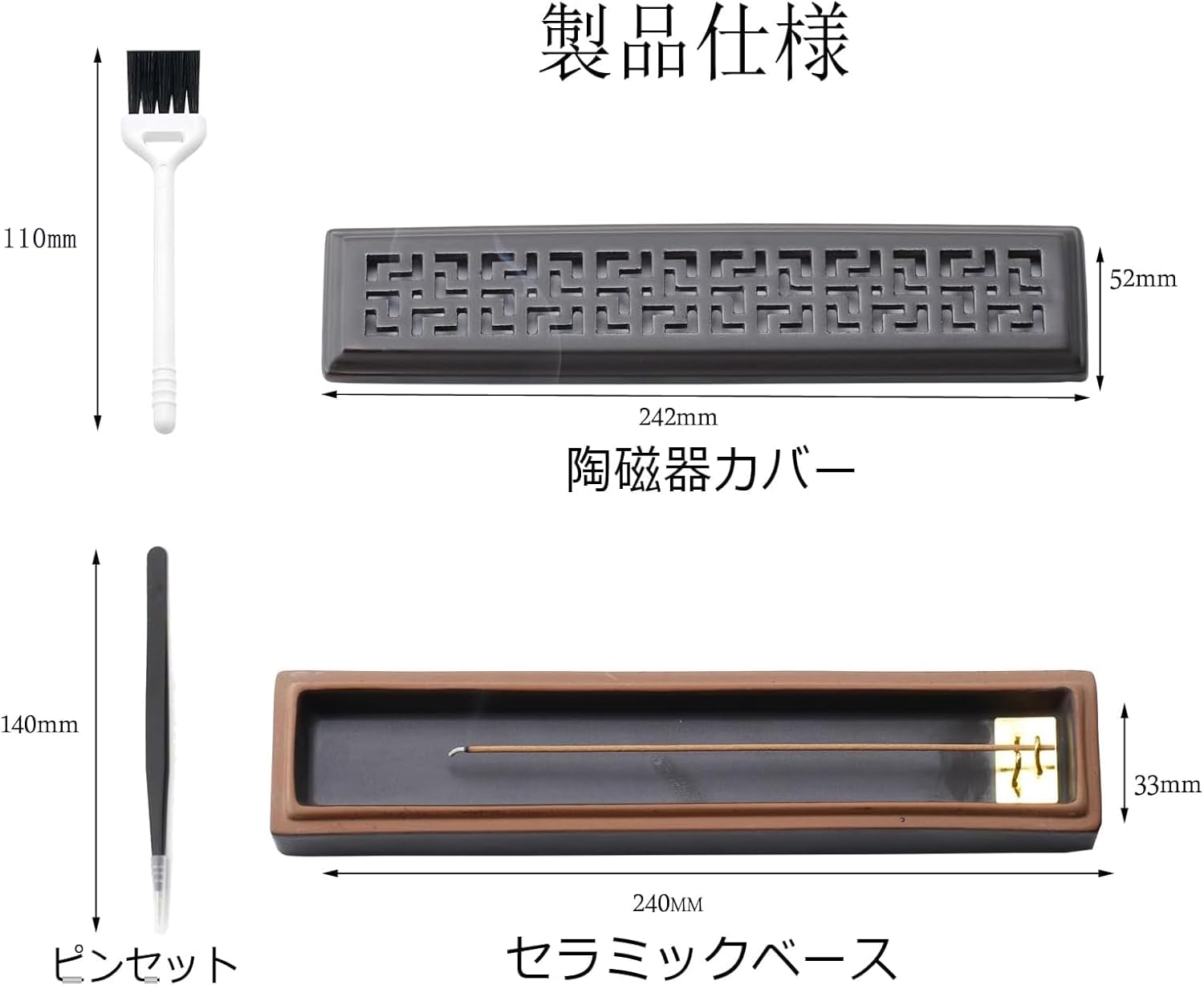 商品画像4