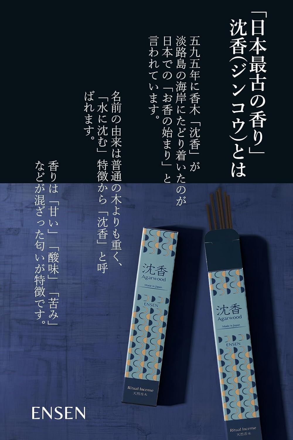 商品画像3