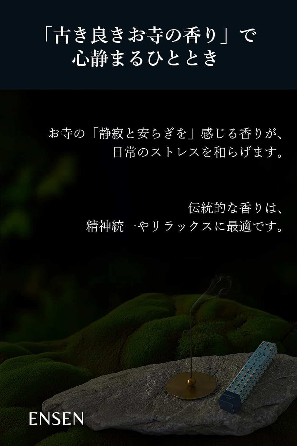 商品画像4