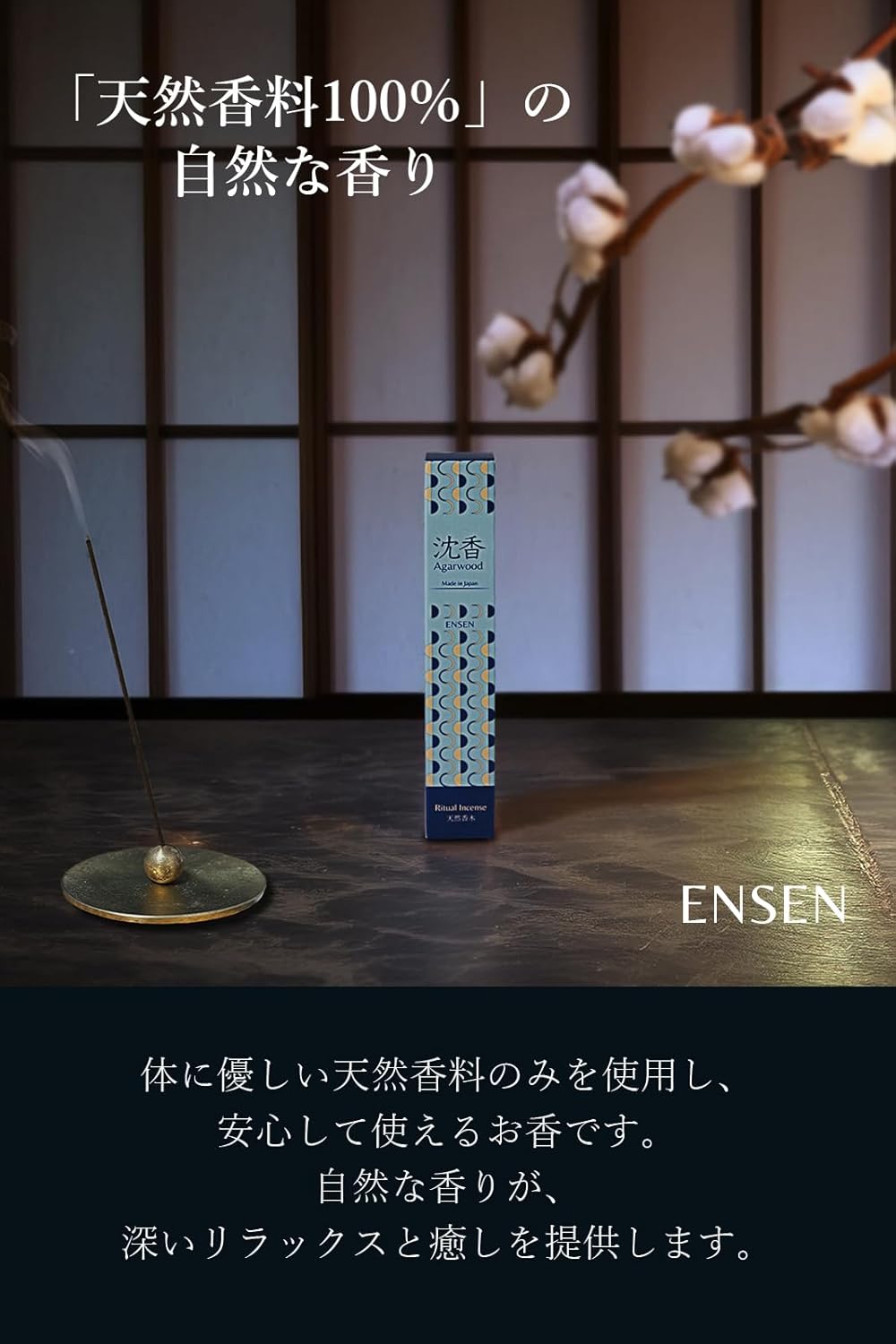 商品画像6