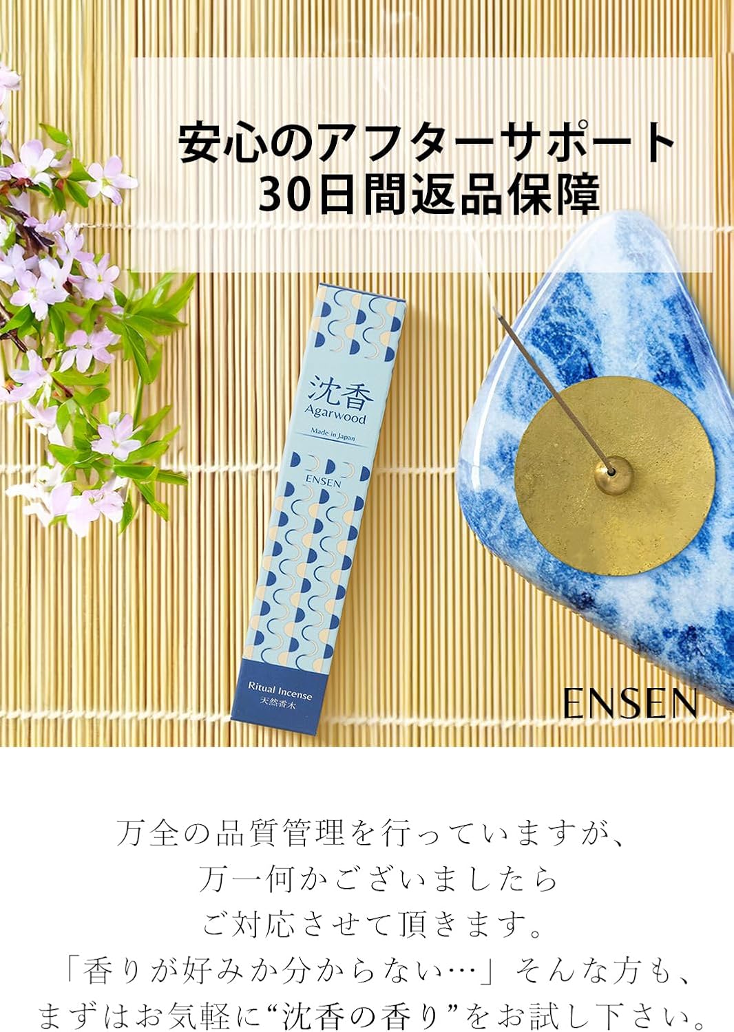 商品画像7