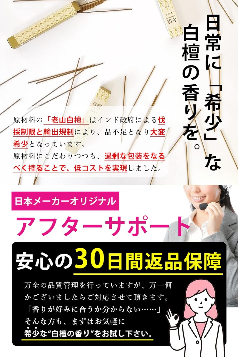 商品画像5