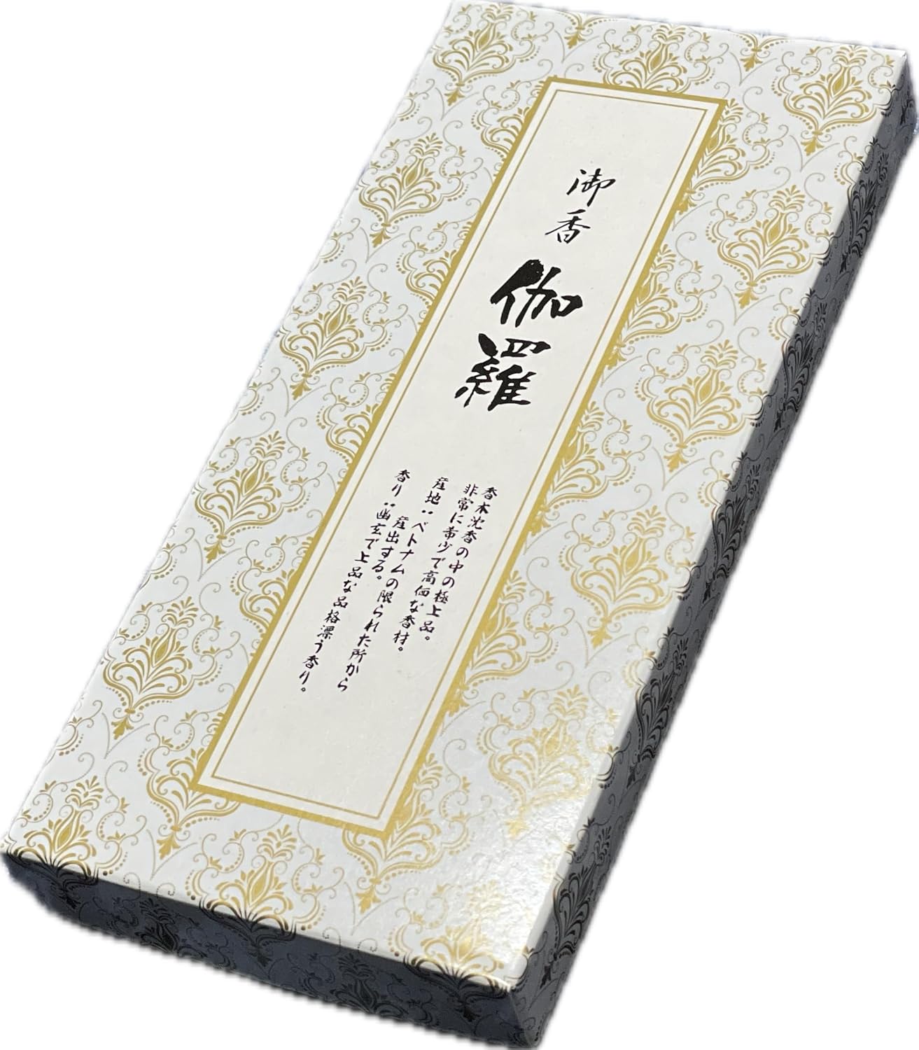 商品画像2