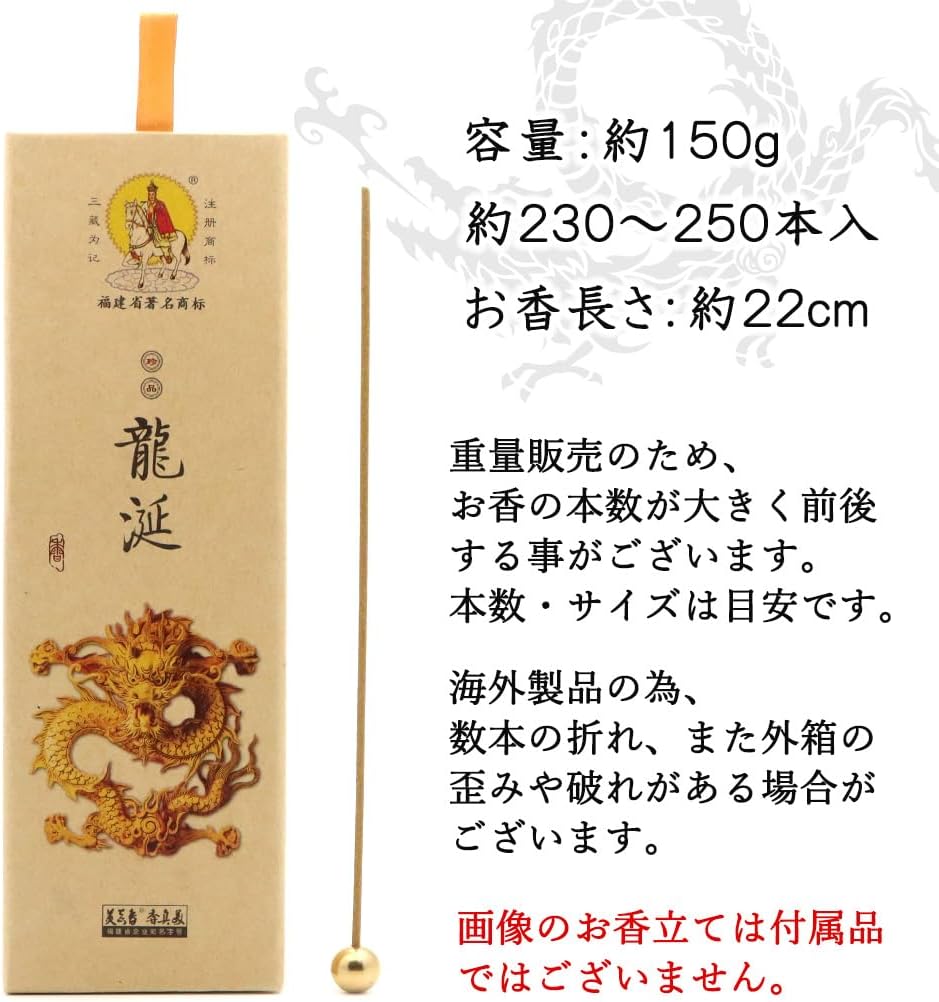 商品画像4