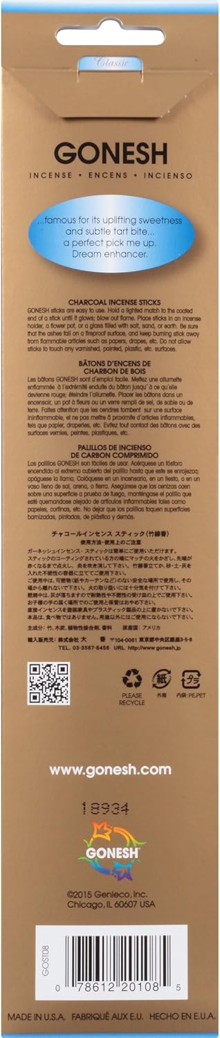 商品画像2