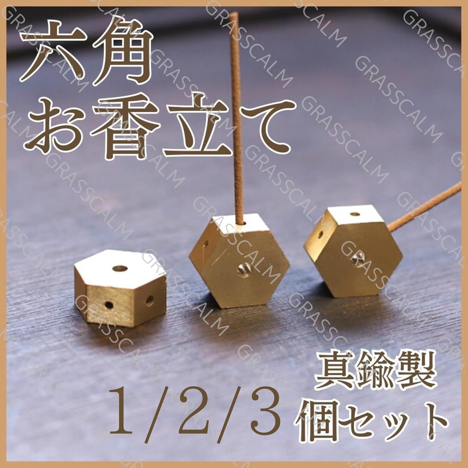 商品画像2