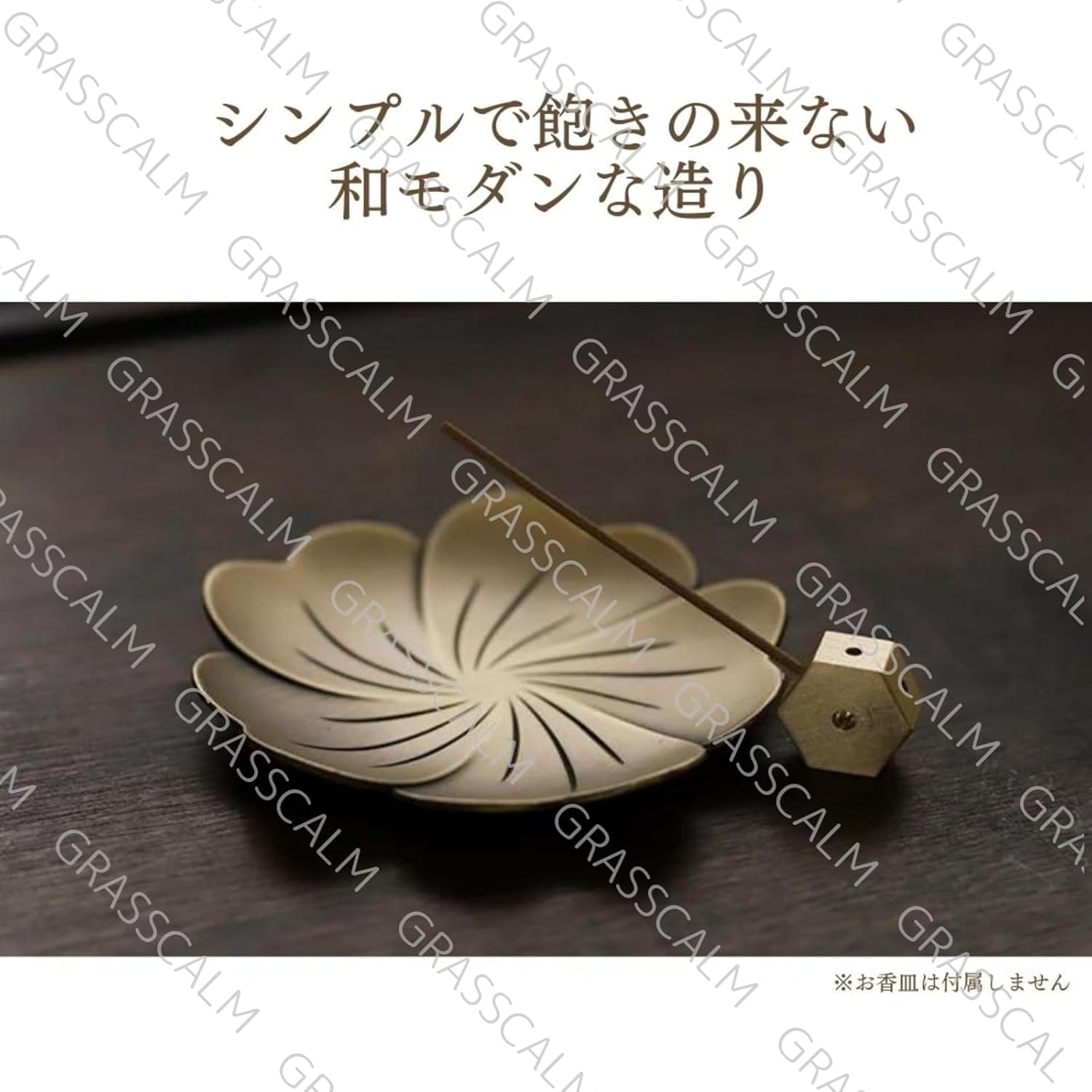 商品画像3