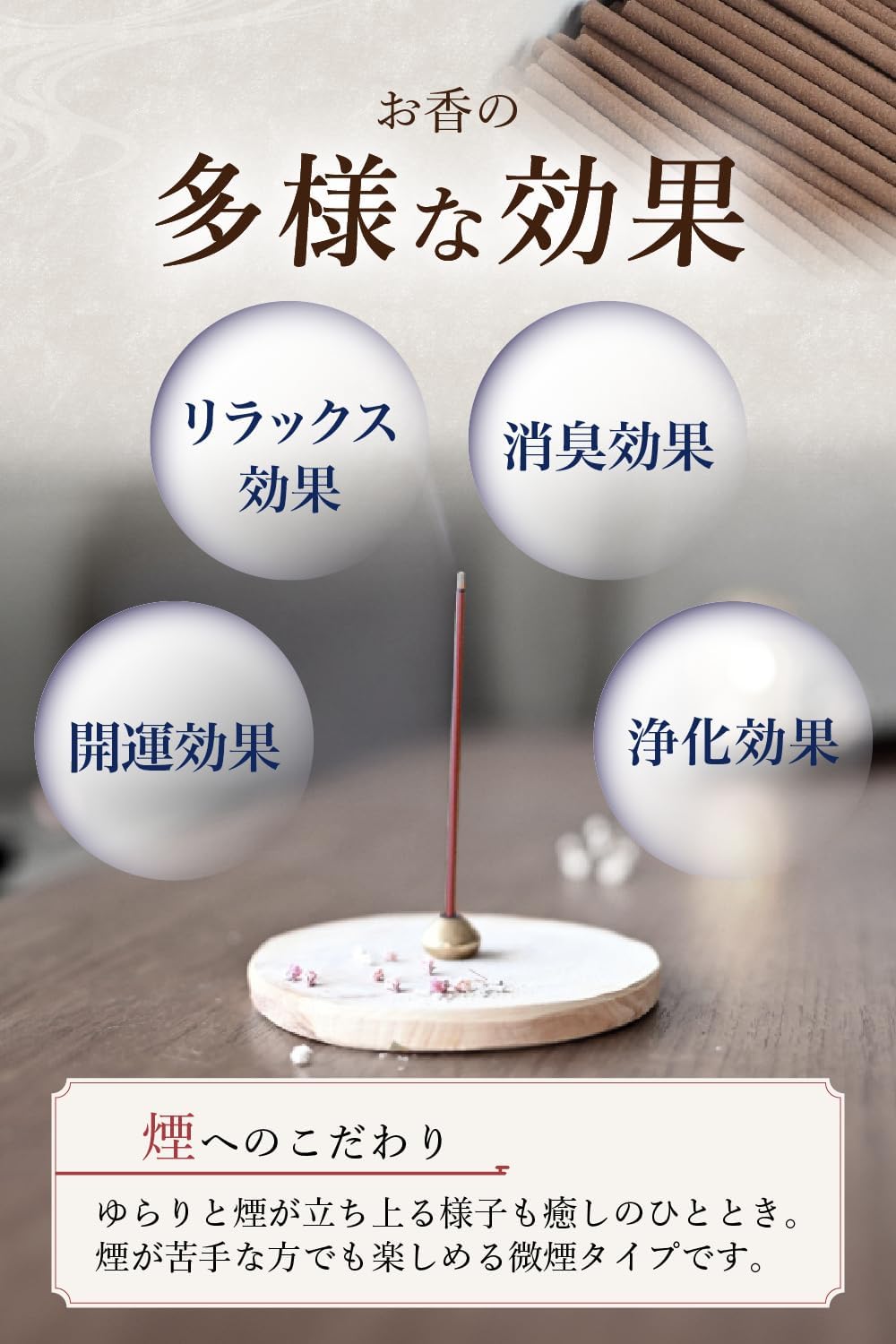 商品画像3
