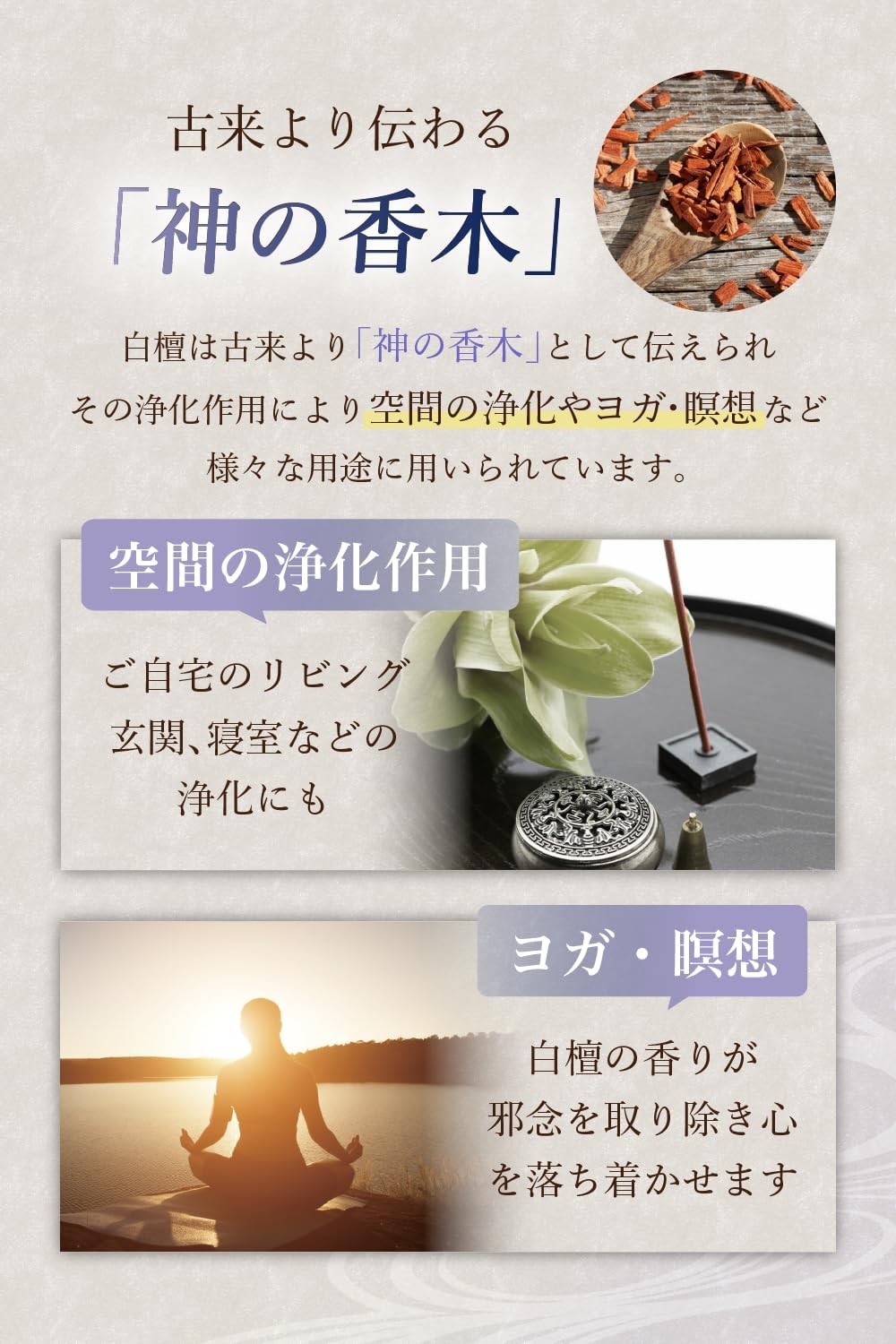 商品画像4