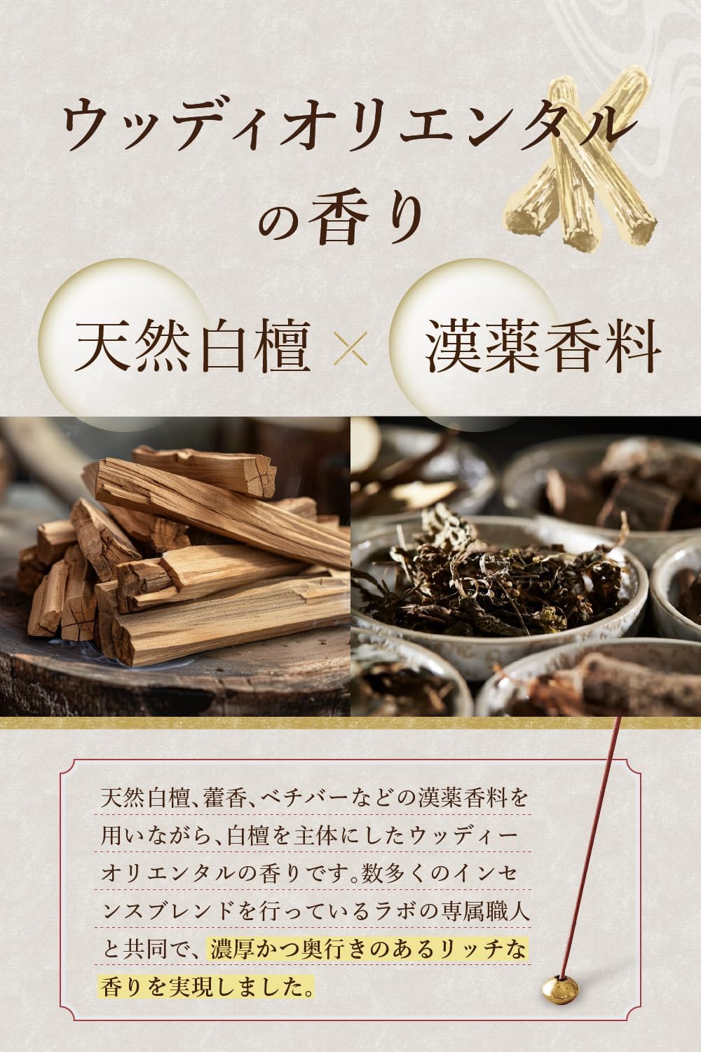 商品画像5
