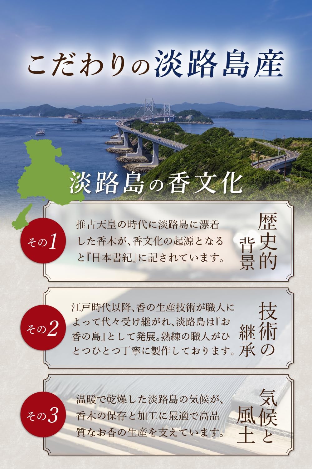 商品画像6