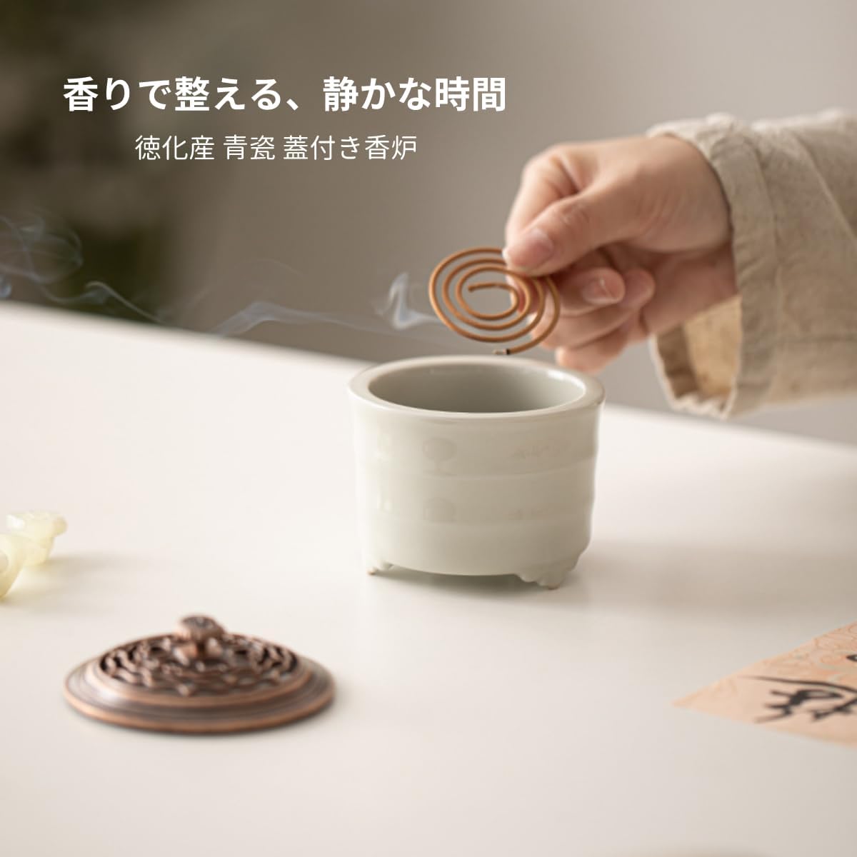商品画像2