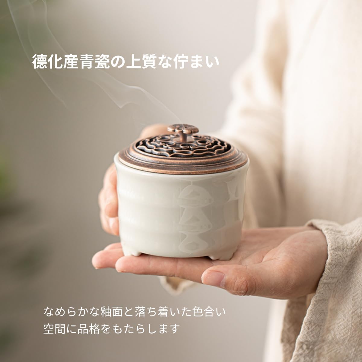 商品画像3