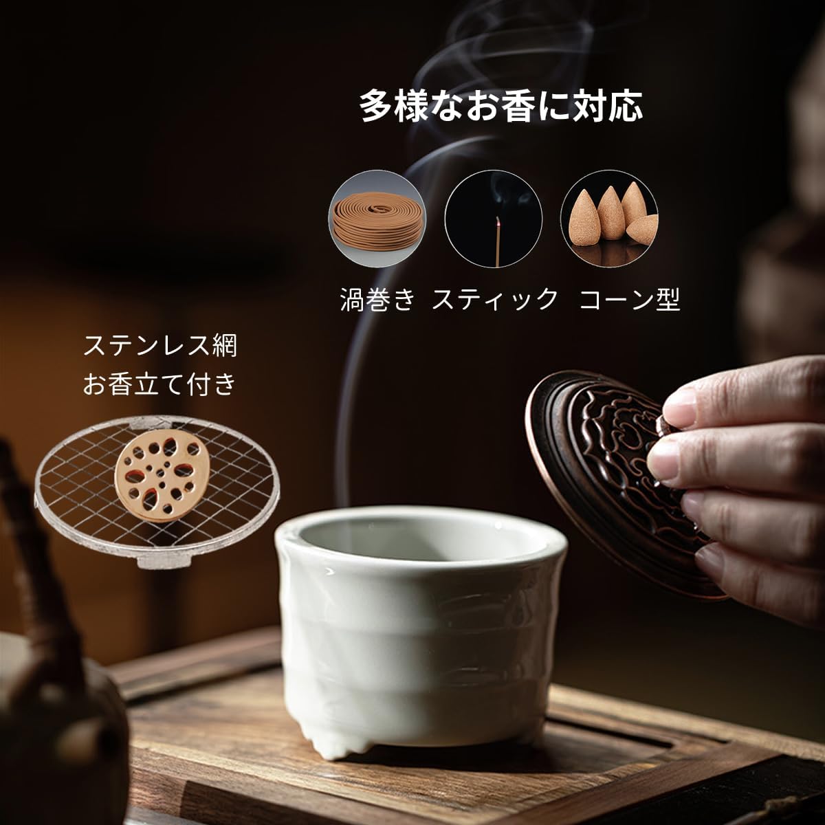商品画像4