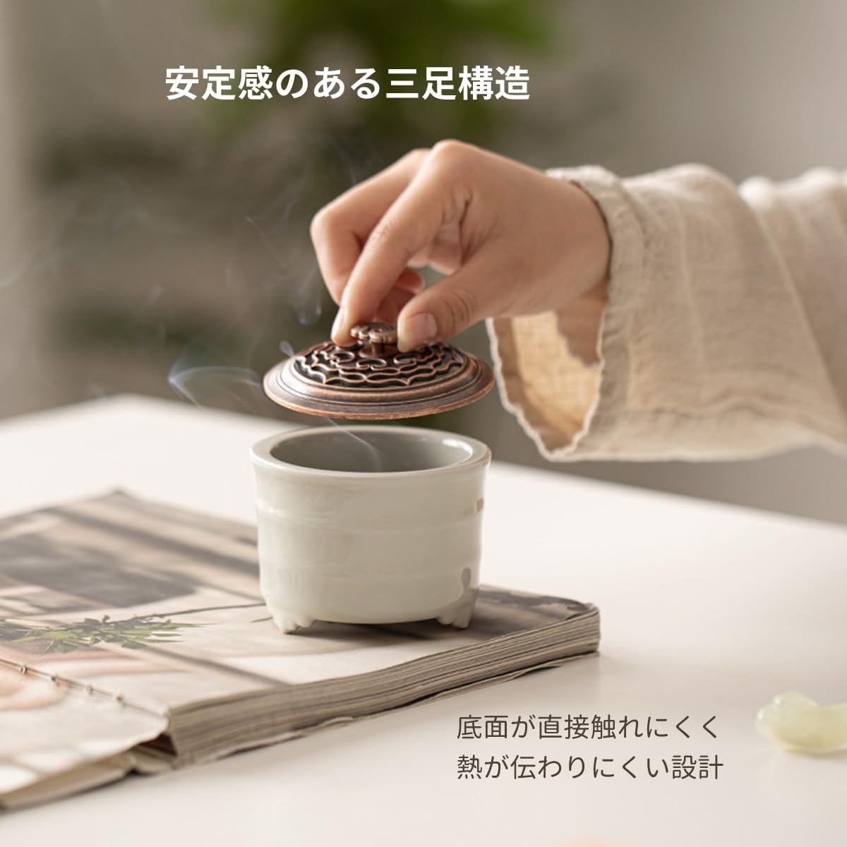 商品画像5