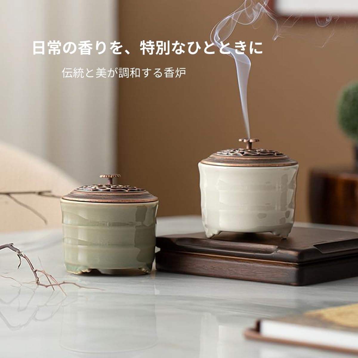 商品画像7