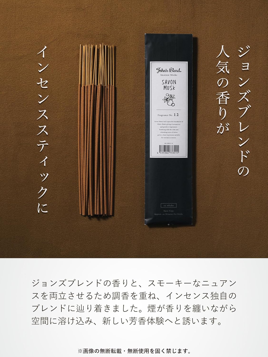 商品画像2