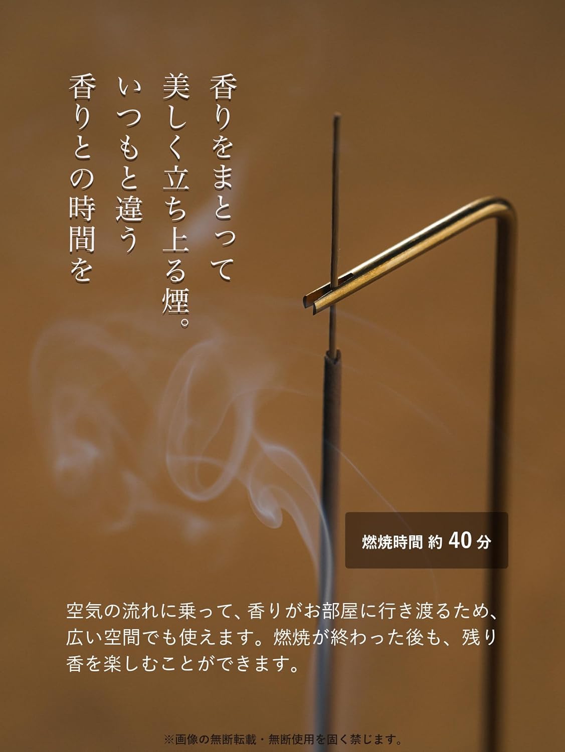 商品画像4