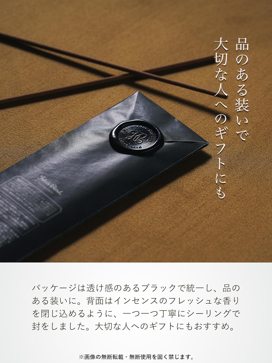 商品画像5