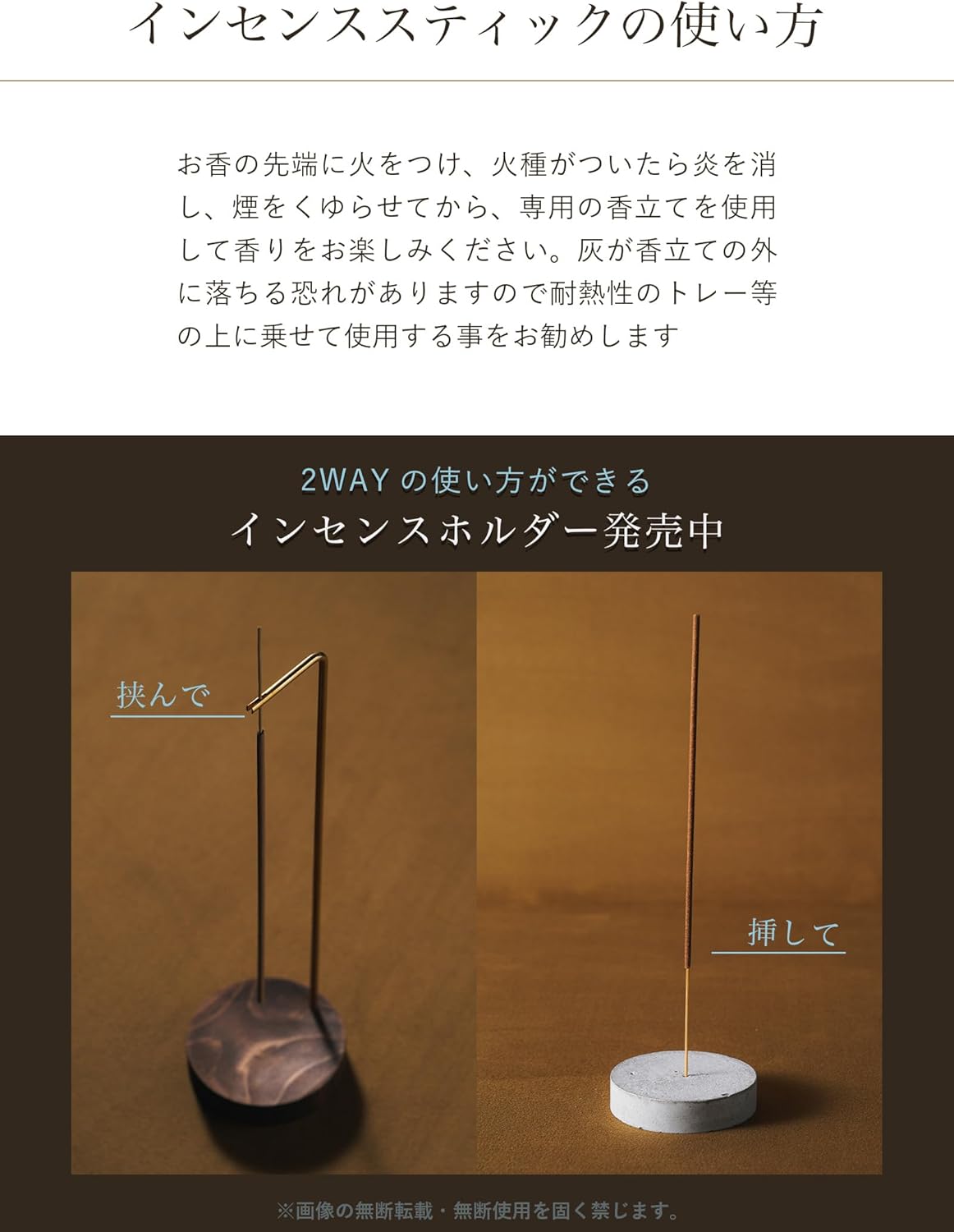 商品画像6