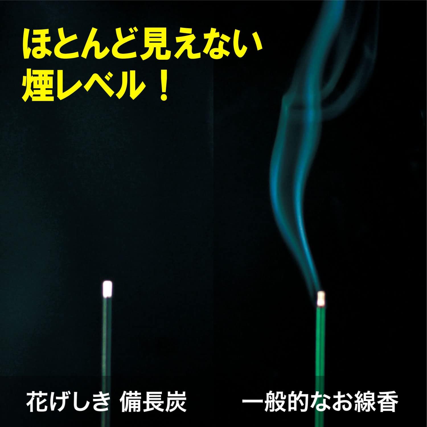 商品画像5
