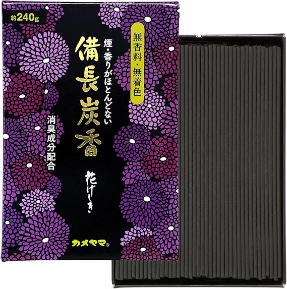 商品画像6