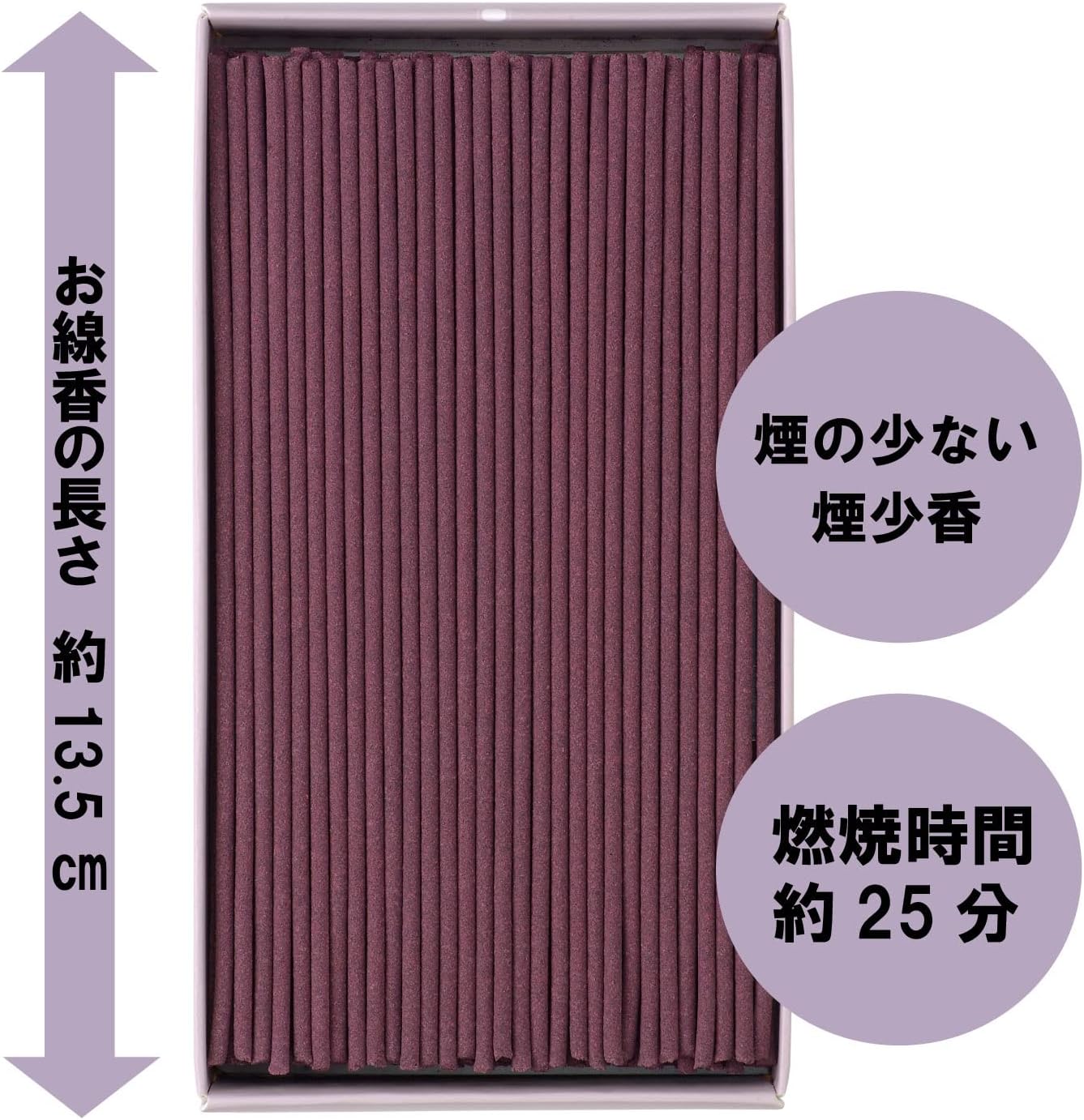 商品画像4