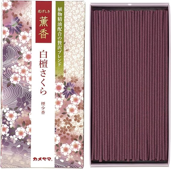 商品画像7