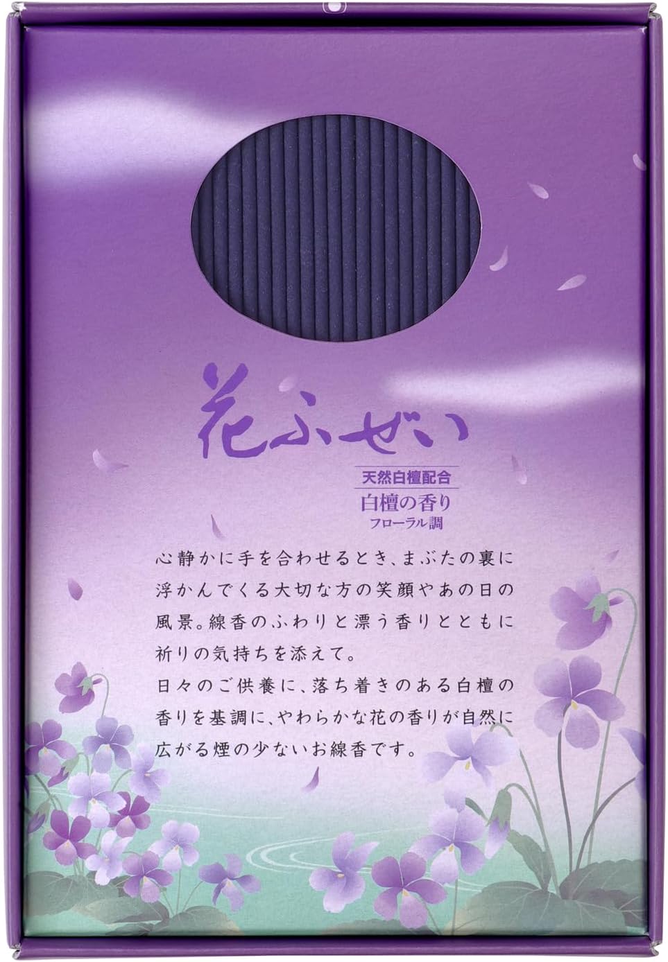 商品画像4