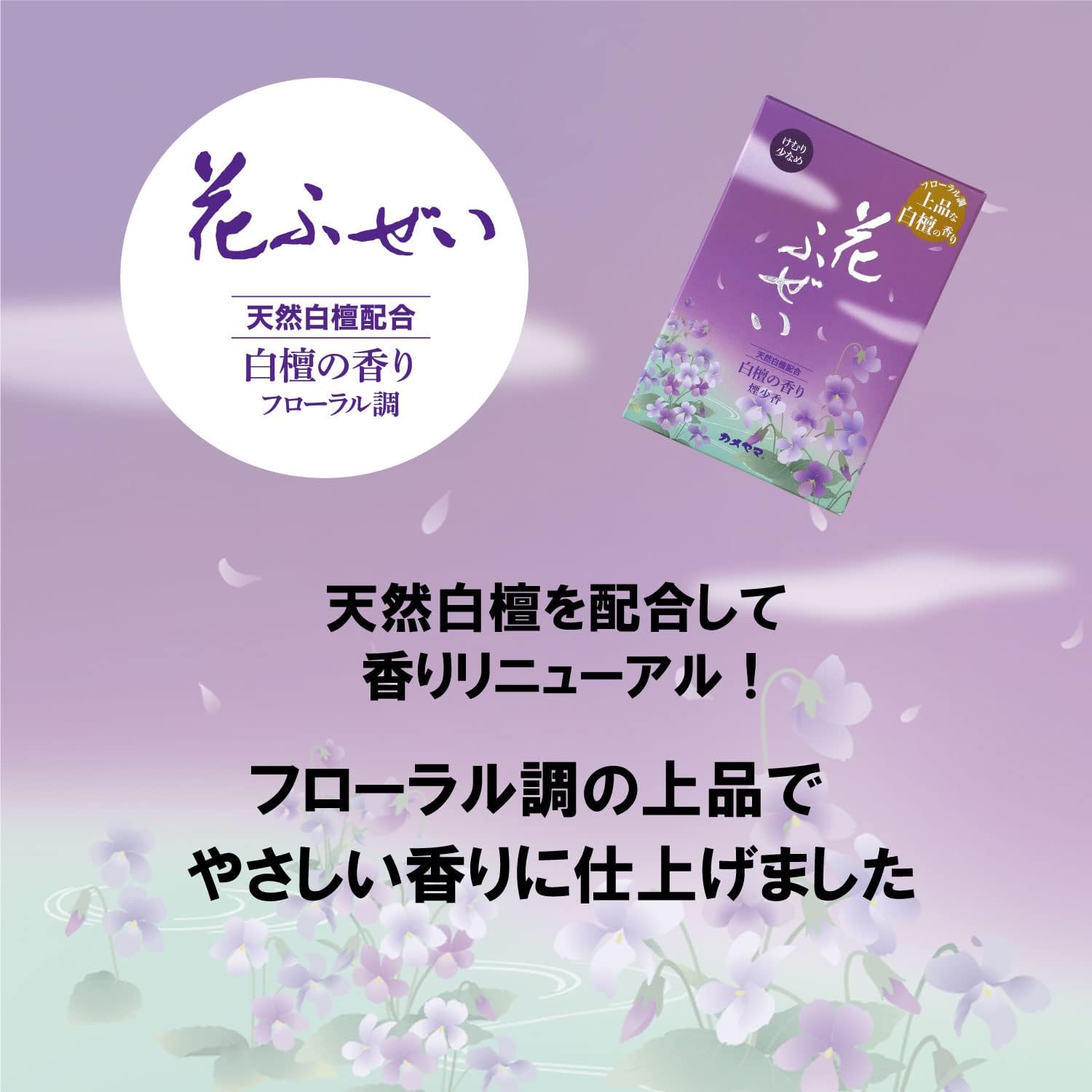 商品画像5