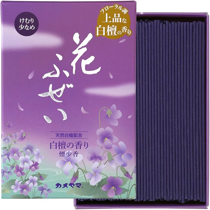 商品画像9