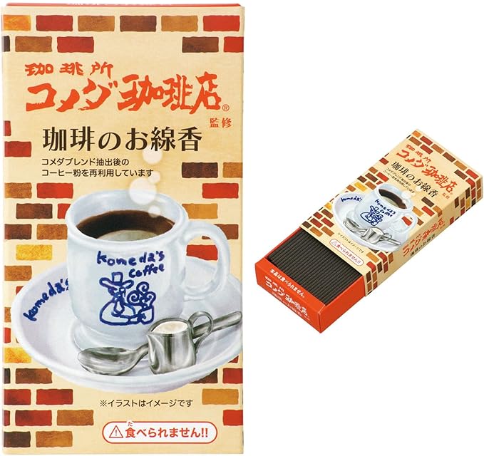 商品画像5
