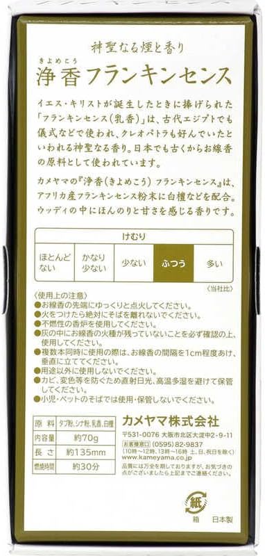 商品画像2