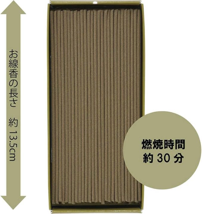 商品画像3