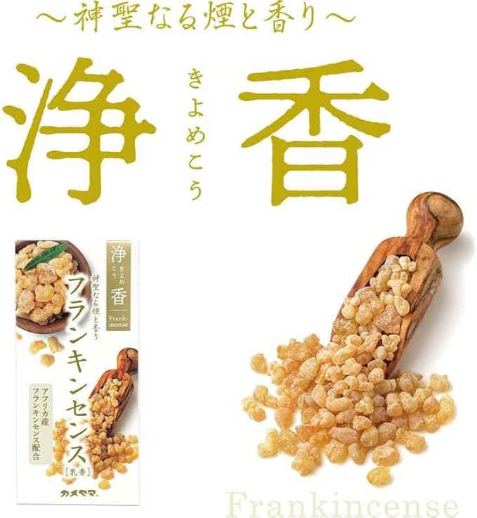 商品画像5