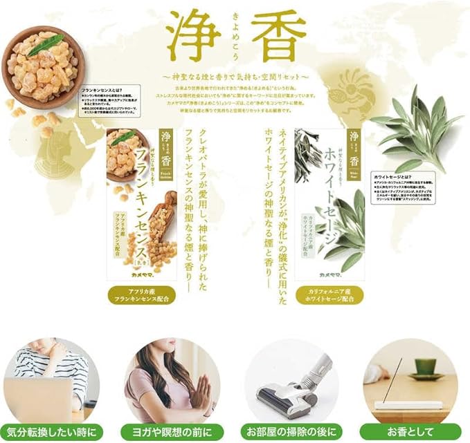 商品画像6
