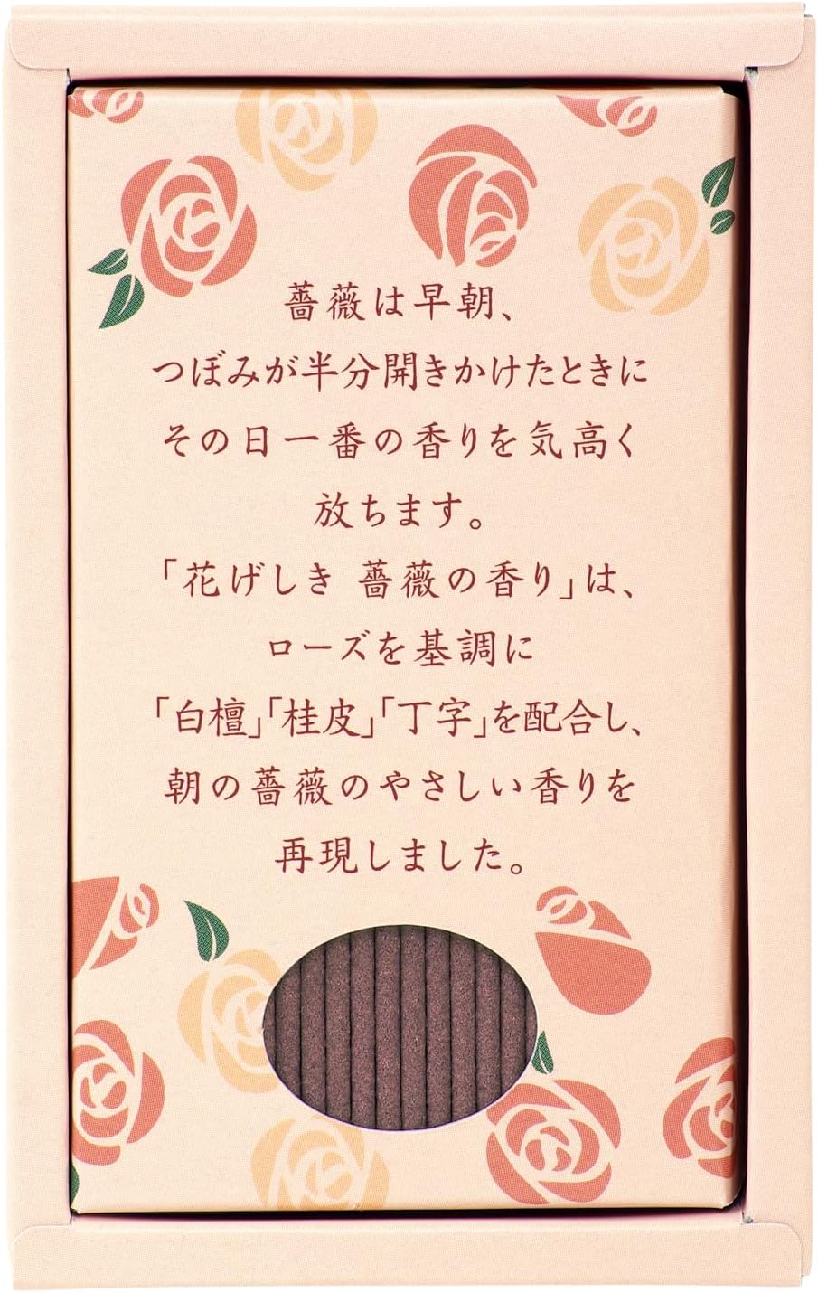 商品画像4
