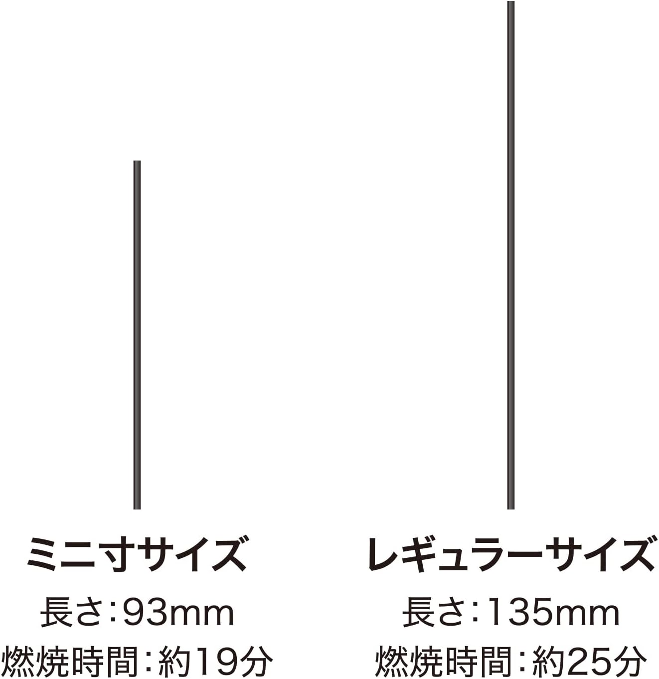 商品画像6