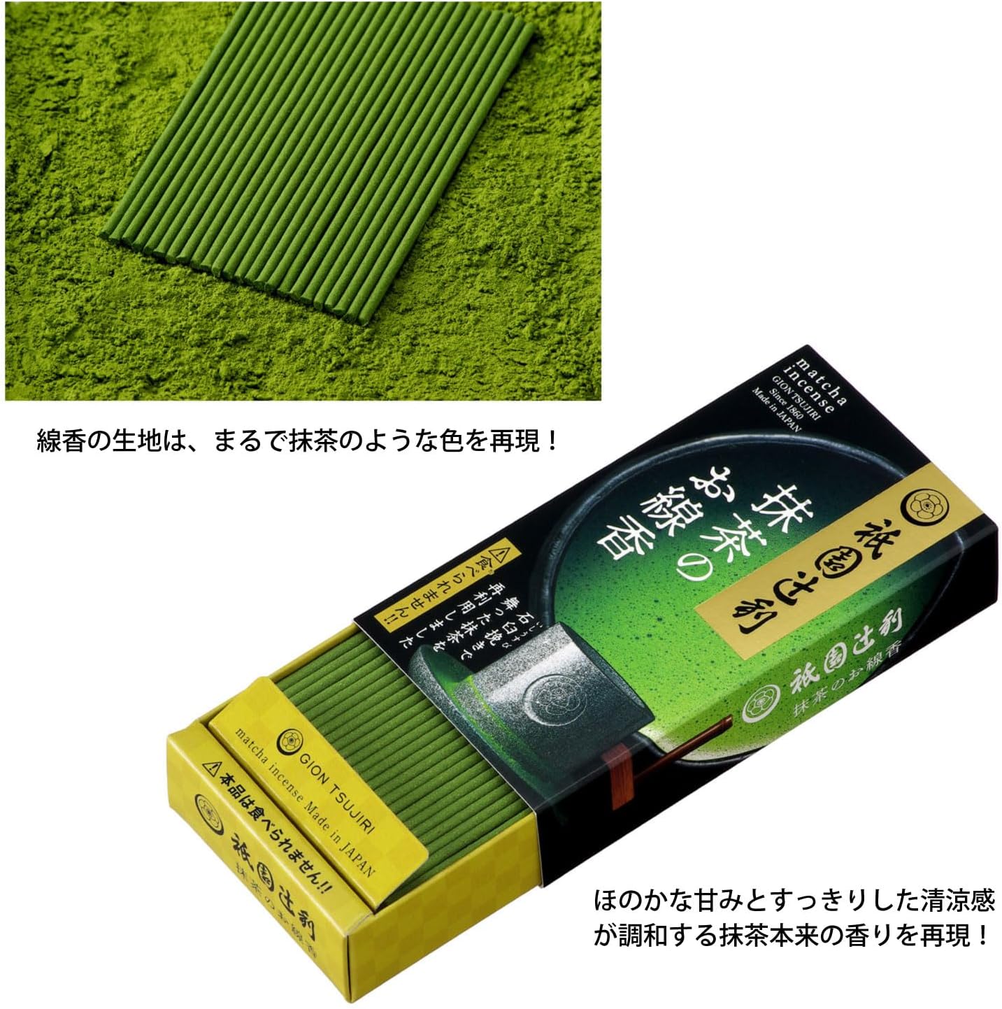 商品画像6