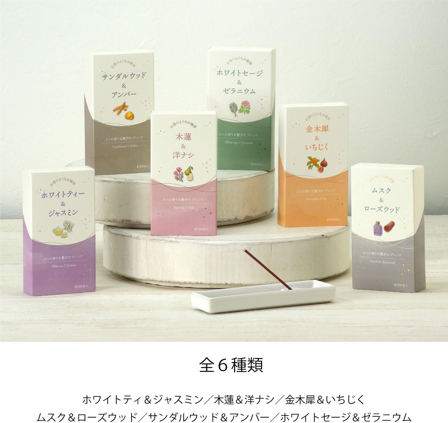 商品画像4