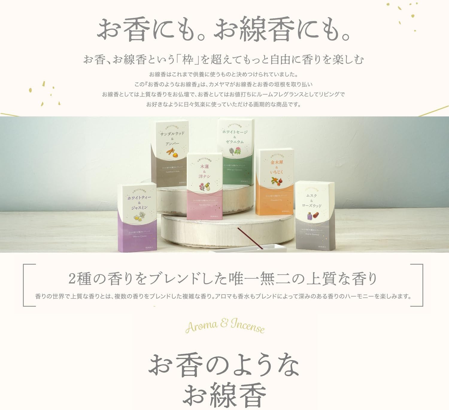 商品画像6