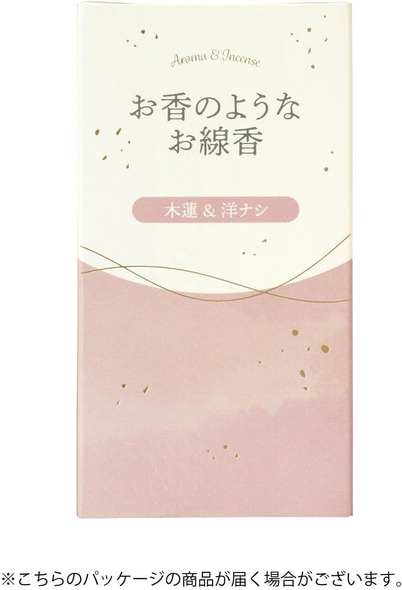 商品画像7