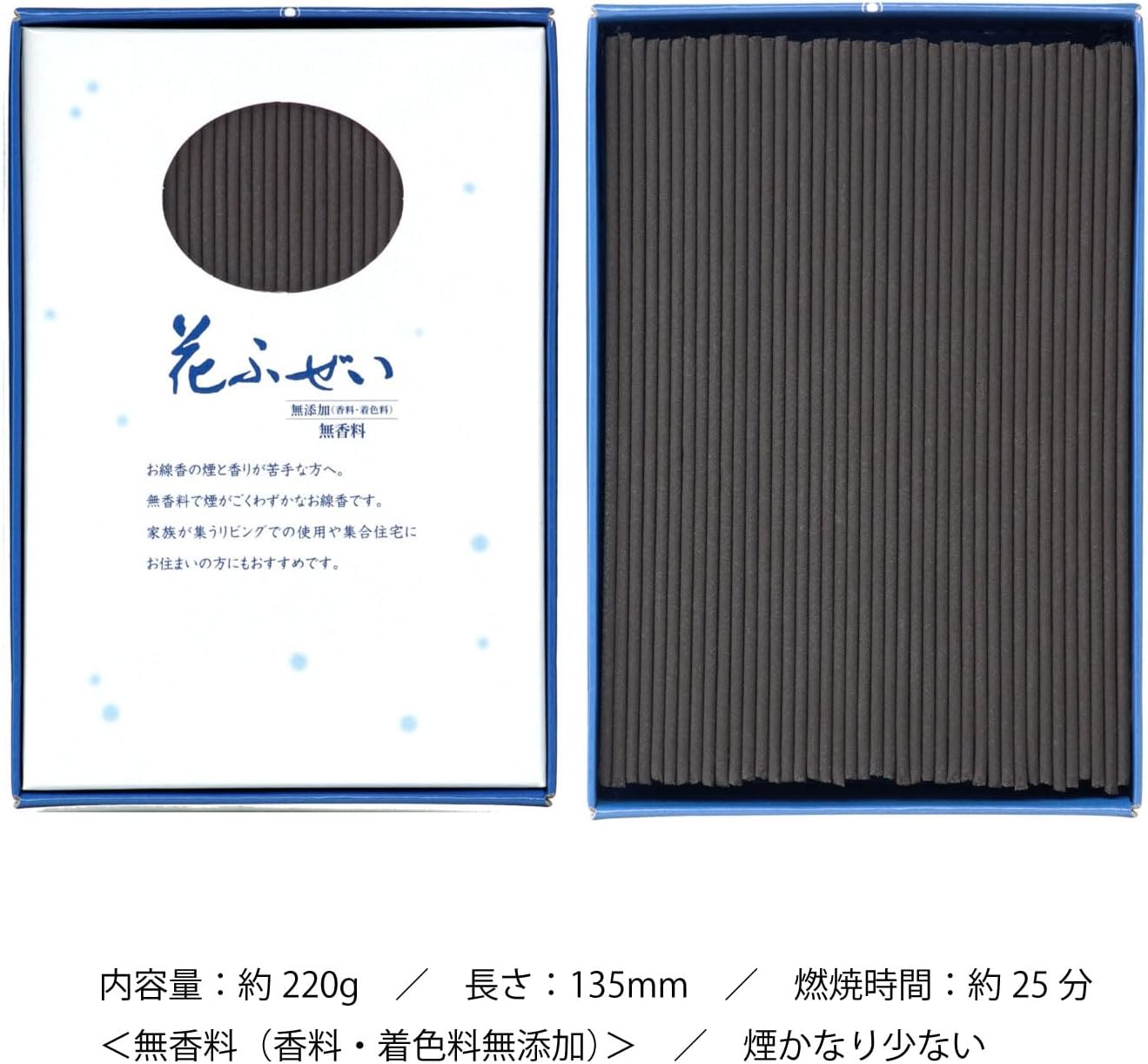商品画像2