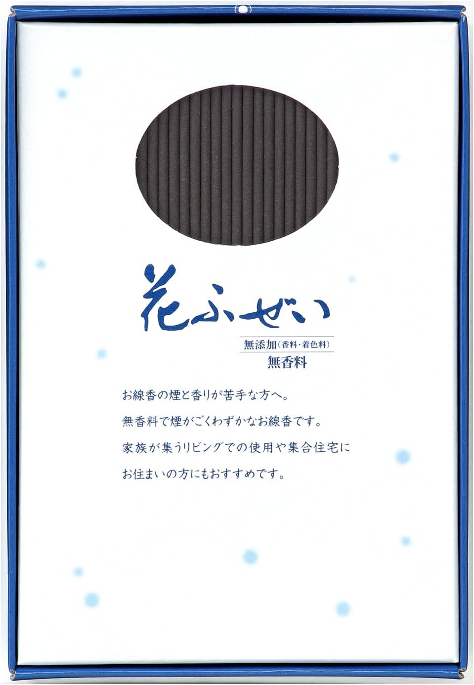 商品画像4