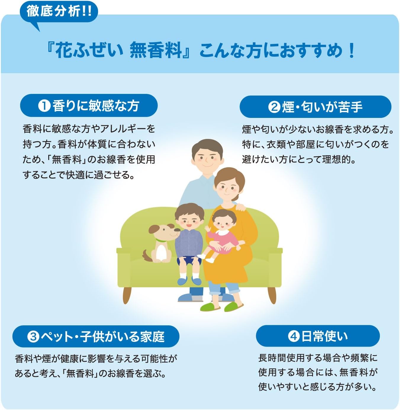 商品画像5